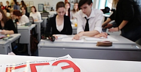 Выпускникам Севастополя разрешили не сдавать ЕГЭ и ОГЭ из-за обстановки в регионе