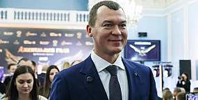 ОКР исключил 11 спортивных федераций из своего состава