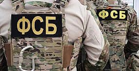 Жительницу Крыма задержали за передачу данных о военных объектах Украине