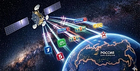 Спутник «Экспресс-АТ2» заменил вышедший из строя «Экспресс-АТ1» и восстановил ТВ-вещание