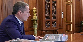 Гладков сообщил о потерях подразделения «Орлан» в Белгородской области