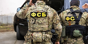 В Запорожской области задержан подозреваемый в передаче данных о ВС РФ