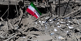 МККК доставил первую с февраля гуманитарную помощь в Иран