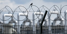 Германия готовится к приватизации бывшего подразделения «Газпрома» SEFE