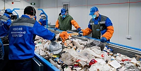 Ввод комплекса переработки отходов «Рахья» перенесли на 2028 год