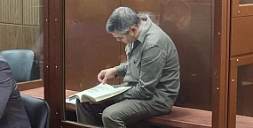 Суд приговорил экс-совладельца «Трансфин-М» Тайчера к 11 годам колонии