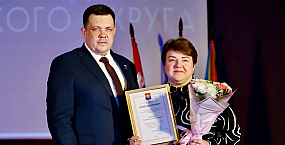 Сергей Балашов временно исполняет полномочия главы Павловского Посада
