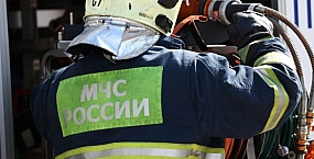 В Ярославской области после атаки БПЛА загорелся промышленный объект