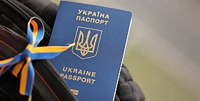 Польша поддержала ограничение временной защиты ЕС для части украинцев