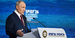 Путин заявил, что страны БРИКС обеспечили почти половину прироста мирового ВВП за пять лет