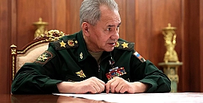 Шойгу провел совещание по управлению системой государственного материального резерва