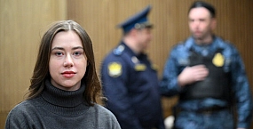 Прокуратура запросила для блогера Митрошиной три года колонии и конфискацию 115 млн рублей