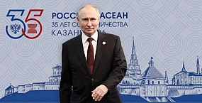 Путин прибыл в «Казань Экспо» для участия в саммите Россия — АСЕАН