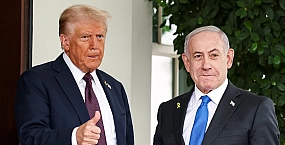 WSJ: Трамп выражал недовольство стремлением Нетаньяху к эскалации конфликтов на Ближнем Востоке