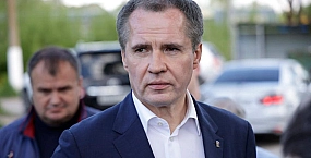 Гладков стал послом РФ в Абхазии