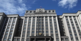 В Госдуме разъяснили новые правила регистрации на сайтах через иностранную электронную почту