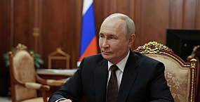 Путин назвал поддержку экспорта одним из приоритетов государства