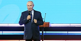 Путин назвал Красноярск географическим центром России
