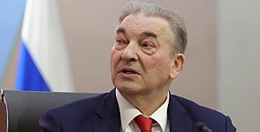 Третьяк заявил что ждет побед ЦСКА в новом сезоне КХЛ