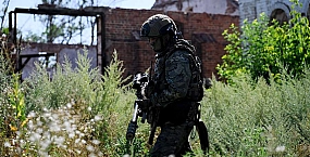 Минобороны сообщило о взятии под контроль Водяного в Харьковской области