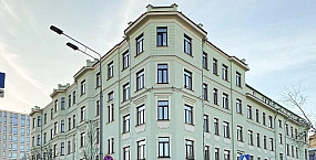 Молодые актеры из десяти стран пройдут стажировку в ГИТИСе в рамках программы InteRussia