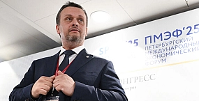 Андрея Никитина назвали основным кандидатом на пост вице-премьера по транспорту
