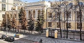 ЦБ разрешил анонимно сообщать о «теневых руководителях» финансовых организаций