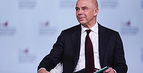 Дефицит федерального бюджета в 2026 году может приблизиться к 3% ВВП