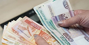 МРОТ в России с 2027 года повысят до 28 935 рублей