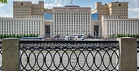 Минобороны назвало Доброполье одним из ключевых направлений для продвижения в Донбассе