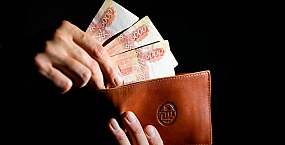 Страховые пенсии в России в 2027 году проиндексируют дважды