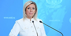 Захарова назвала саммит «Карпатской восьмерки» дипломатическим фиаско Киева