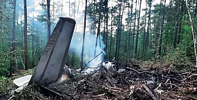 Власти Амурской области заявили, что экипаж Ту-95 уводил самолет от жилых домов