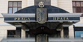 В Москве началась реставрация фасадов ресторана «Прага»