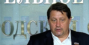 Дело о хищения из ТНС-энерго: Шавин сбежал от нар в Италию?