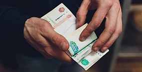 Москвич лишился паспорта и 50 тысяч рублей после заказа интимных услуг