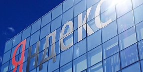 «Яндекс» восстановил основные функции рекламного сервиса «Директ»