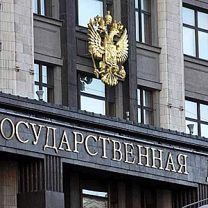 В Госдуме предупредили о последствиях возможной передачи Украине ракет Tomahawk