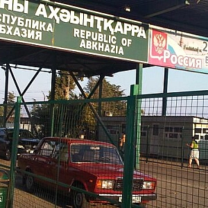 С 2026 года детям до 14 лет понадобится загранпаспорт для поездок в ряд стран