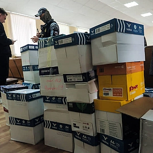 Росимущество получило контроль над активами Боброва и Бикова после решения суда Росимущество получило контроль над активами Боброва и Бикова после решения суда