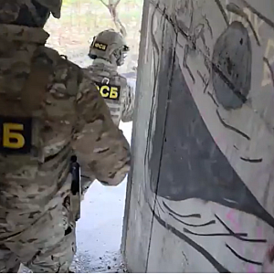 ФСБ предотвратила теракт на Троекуровском кладбище, готовившийся украинскими спецслужбами