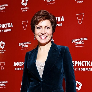 Светлана Зейналова призналась, что «мотивирует» дочерей страшилками о продаже семечек у метро