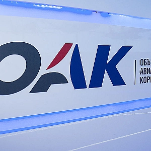 ОАК передала иностранному заказчику два истребителя Су-57