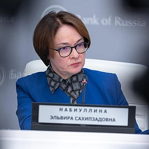 Набиуллина признала: рост жалоб на блокировки счетов говорит о перегибах в борьбе с мошенничеством