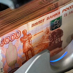 ФСБ оценила ущерб от завышенных цен на продукцию ростовского завода ГПЗ-10 в 2,2 млрд рублей