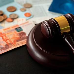 Суд изъял имущество родственников экс-главы ростовской ИФНС Тиграна Додохяна