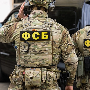 ФСБ пресекла канал незаконной легализации мигрантов через фиктивные деловые визы