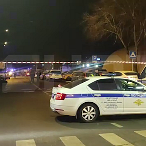 Тело подрывника обнаружили возле автомобиля после взрыва в Москве