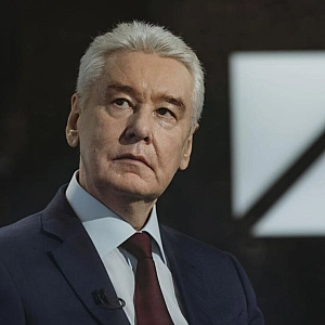 Собянин сообщил о новых сбитых беспилотниках на подлёте к Москве