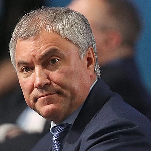 Володин рассказал о законах, вступающих в силу в России с января 2026 года